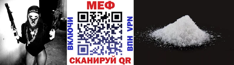 Все наркотики Дигора КОКАИН СК hydra ссылки MDMA Меф АМФ Гашиш
