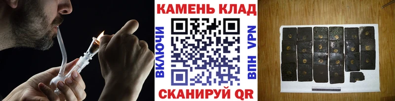 KRAKEN как войти  Дигора  ГАШИШ 40% ТГК 