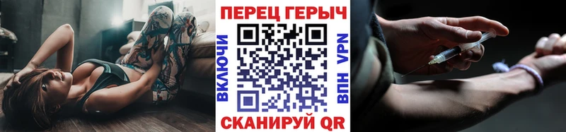 как найти   Дигора  shop как зайти  Героин Heroin 