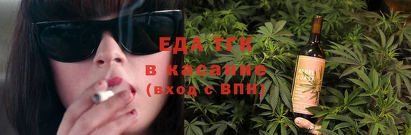 шишки Вязники