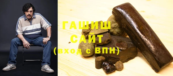 шишки Вязники