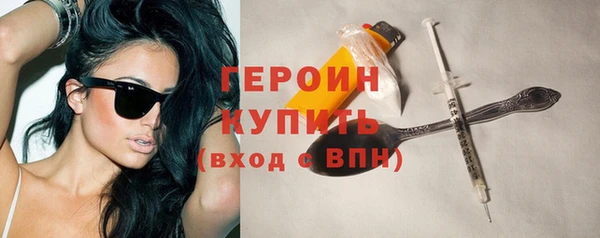 таблы Вяземский