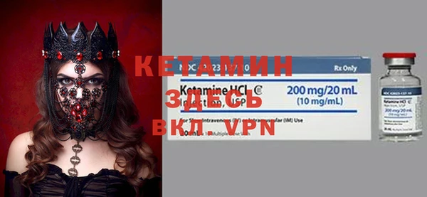 шишки Вязники