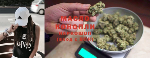 таблы Вяземский