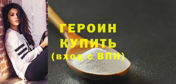 МДМА Киренск