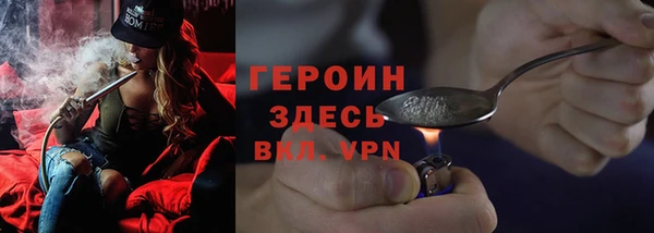 скорость Киреевск