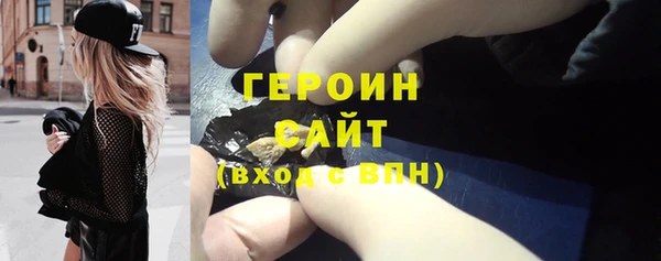 гашиш Нея