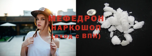 МДПВ Нефтекумск