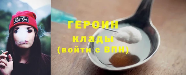 шишки Вязники