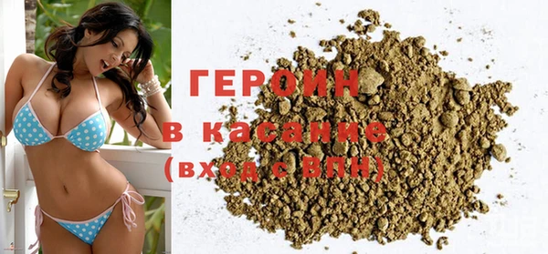 таблы Вяземский