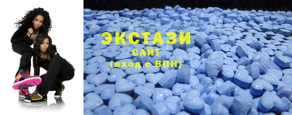 кокаин премиум Кинешма