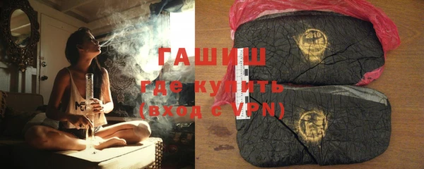 a pvp Горняк