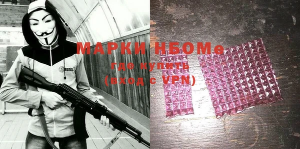 таблы Вяземский